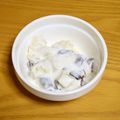 つちかな's cooksnap of when they made ◇快腸◇さつまいもとレーズンのヨーグルト.