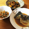抹茶大好き's cooksnap of when they made 素材缶で簡単五目煮豆.