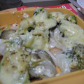 yume&ss's cooksnap of when they made 彩り野菜のマスタードマヨ オーブン焼き.