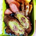 千晴⭐︎'s cooksnap of when they made 牛薄切り肉でお弁当の主役◎ビーフロール.