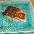 きらり流れ星's cooksnap of when they made 鯖のカレーマヨ焼き.