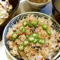 tomobanana's cooksnap of when they made 金時草で♪夏色ちらし寿司.