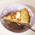 花まめこ's cooksnap of when they made おから嫌い克服レシピ　ひと手間の愛情♪.