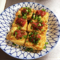 BchiPeRko's cooksnap of when they made ☆豆腐の揚げ出し風　まろやか梅肉乗せ.