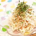 ともりん0203's cooksnap of when they made 居酒屋ご飯☆大根と人参の明太マヨサラダ♪.