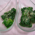ａｉｍａｍａ's cooksnap of when they made ほうれん草の胡麻和え.
