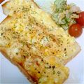 emily1022's cooksnap of when they made タルタルトースト.