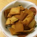 ★ままりん★'s cooksnap of when they made めっちゃ簡単♪おからプリン風味クッキー.