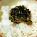 kyhrかあちゃん's cooksnap of when they made 簡単☆ご飯のお供に♪大葉みそ☆消費にも.