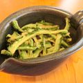 トクライ's cooksnap of when they made 半干しゴーヤのお漬物.