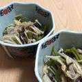 たまこっぷ's cooksnap of when they made レンジで簡単★ピーマン塩昆布和え.