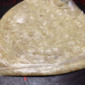 こたつねこくん's cooksnap of when they made しょうがの冷凍保存.