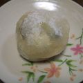 qoouru's cooksnap of when they made おせち一掃計画　洋風黒豆大福.