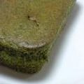 yumihimito's cooksnap of when they made ホウレン草★パウンド.