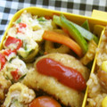 とこきち's cooksnap of when they made 冬瓜の皮で✱カレーきんぴら.