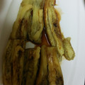 rikayuna's cooksnap of when they made 手が熱くない！焼きナスの皮のむき方.