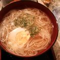 ハルとサスケ's cooksnap of when they made お腹に優しい親子にゅうめん♬.