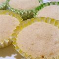 Giabbico's cooksnap of when they made 簡単10分で出来る★レーズン蒸しパン.