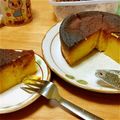 ーぽてちー's cooksnap of when they made かぼちゃのプリン.