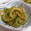 ひーゆーママ's cooksnap of when they made 苦みが後引く☆ゴーヤのラーぽん炒め.