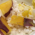 liarra's cooksnap of when they made さつま芋掘りのお芋で、簡単さつま芋ご飯♪.