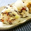 mami323's cooksnap of when they made チーズと梅干しと塩昆布のお結び.