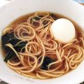ゆーさん11's cooksnap of when they made 創味シャンタンDXで醤油ラーメンスープ.