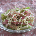 スタイリッシュママ's cooksnap of when they made ✿りんごの皮とブロ茎のサラダ✿.