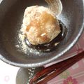 みのり105's cooksnap of when they made あんこ入り☆豆腐のもちもち白玉団子.