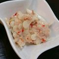 きゃんちゃん♪'s cooksnap of when they made 白ゴーヤのスイートチリソースサラダ♪.