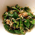 クック9I8TOP☆'s cooksnap of when they made 簡単✧３分！！ピーマンのじゃこ和え！！.