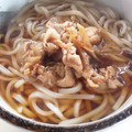 わすれぽ's cooksnap of when they made 御飯に！！ゴボウと豚肉のさっぱり煮！.
