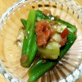ashco's cooksnap of when they made なすとオクラの梅浸し.