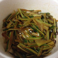 ちるさ's cooksnap of when they made 冬瓜の皮のきんぴら.