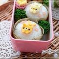 ユウキミチ's cooksnap of when they made キャラ弁＊型抜きで簡単ごろりんくまちゃん.