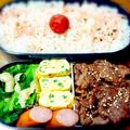 にぃもちゃん's cooksnap of when they made 牛肉の甘辛いため☆お弁当にも.