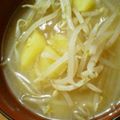 ayafuyu's cooksnap of when they made 思い出の☆おみそ汁.