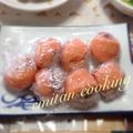 emitan52's cooksnap of when they made サーモンの手まり寿司.