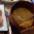 emitan52's cooksnap of when they made ミョウガ好きに。茗荷のみそ汁.