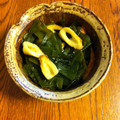 loconene's cooksnap of when they made 茎わかめとさつま揚げ煮.