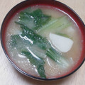めけめけあろは's cooksnap of when they made 里芋と青梗菜の味噌汁.