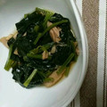 きちきちれんれん's cooksnap of when they made ほうれん草とツナの煮浸し.