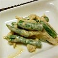 とうかとうか's cooksnap of when they made ☆蒸し鶏といんげんのごまドレサラダ☆.