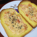 猫になりたい犬's cooksnap of when they made とろとろチーズ★卵★トマトのトースト.