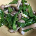 すずえみ＠JKT's cooksnap of when they made 副菜★しめじとピーマンのバター醤油炒め.
