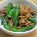 daikanon's cooksnap of when they made 万願寺唐辛子と豚肉のコチュジャン炒め.