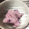 ちぇーた's cooksnap of when they made ☆ベリーいっぱいフローズンヨーグルト☆.