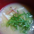 ちゃみきゅん's cooksnap of when they made 長芋とろろの♡茗荷入り♡お味噌汁.
