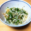 megchano's cooksnap of when they made 美味しいみょうがのしっとりふりかけ♡.