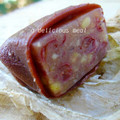とらこぱんつ's cooksnap of when they made 和？洋？きんつば風.